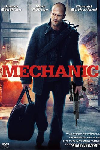 Mehāniķis | Mechanic